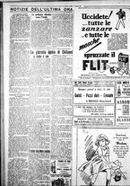 giornale/IEI0109782/1929/Maggio/81