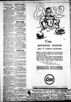 giornale/IEI0109782/1929/Maggio/85