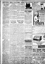 giornale/IEI0109782/1929/Maggio/93