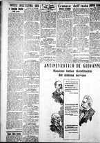 giornale/IEI0109782/1929/Maggio/97