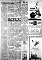 giornale/IEI0109782/1929/Maggio/99