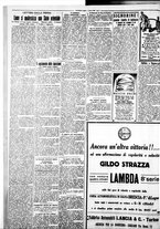 giornale/IEI0109782/1929/Marzo/10