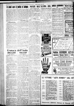 giornale/IEI0109782/1929/Marzo/101