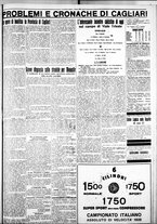 giornale/IEI0109782/1929/Marzo/11