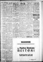 giornale/IEI0109782/1929/Marzo/112