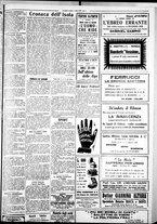 giornale/IEI0109782/1929/Marzo/13