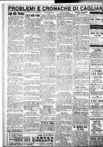 giornale/IEI0109782/1929/Marzo/2