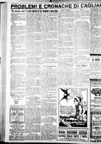 giornale/IEI0109782/1929/Marzo/20