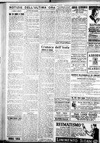 giornale/IEI0109782/1929/Marzo/26