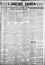 giornale/IEI0109782/1929/Marzo/27