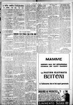 giornale/IEI0109782/1929/Marzo/3