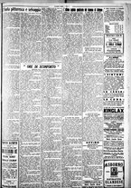 giornale/IEI0109782/1929/Marzo/37