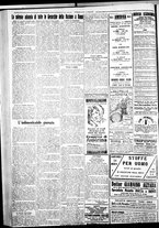 giornale/IEI0109782/1929/Marzo/44