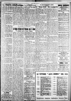 giornale/IEI0109782/1929/Marzo/48