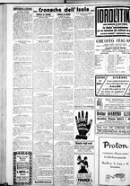 giornale/IEI0109782/1929/Marzo/49