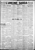 giornale/IEI0109782/1929/Marzo/5