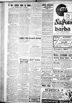 giornale/IEI0109782/1929/Marzo/57