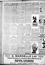 giornale/IEI0109782/1929/Marzo/63