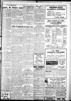 giornale/IEI0109782/1929/Marzo/7