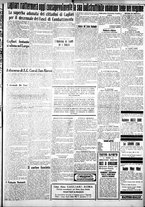 giornale/IEI0109782/1929/Marzo/90