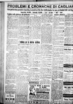 giornale/IEI0109782/1929/Marzo/95