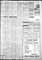 giornale/IEI0109782/1929/Novembre/13