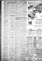 giornale/IEI0109782/1929/Novembre/14