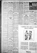 giornale/IEI0109782/1929/Novembre/18