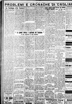 giornale/IEI0109782/1929/Novembre/24