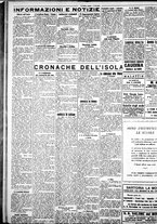 giornale/IEI0109782/1929/Novembre/30