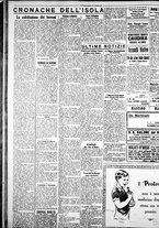 giornale/IEI0109782/1929/Novembre/55