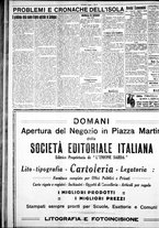 giornale/IEI0109782/1929/Novembre/65