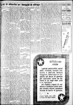 giornale/IEI0109782/1929/Novembre/7