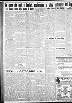 giornale/IEI0109782/1929/Ottobre/102
