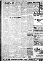 giornale/IEI0109782/1929/Ottobre/118