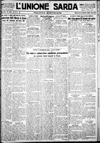 giornale/IEI0109782/1929/Ottobre/21