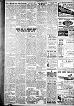 giornale/IEI0109782/1929/Ottobre/22