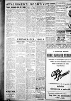 giornale/IEI0109782/1929/Ottobre/26