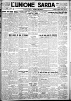 giornale/IEI0109782/1929/Ottobre/27