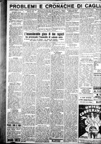 giornale/IEI0109782/1929/Ottobre/28