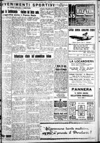 giornale/IEI0109782/1929/Ottobre/3