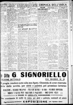 giornale/IEI0109782/1929/Ottobre/51
