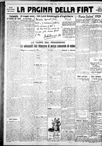 giornale/IEI0109782/1929/Ottobre/52