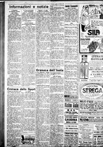 giornale/IEI0109782/1929/Ottobre/60