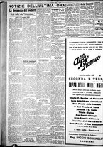 giornale/IEI0109782/1929/Settembre/10