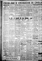 giornale/IEI0109782/1929/Settembre/12