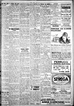 giornale/IEI0109782/1929/Settembre/13