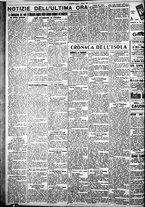 giornale/IEI0109782/1929/Settembre/14