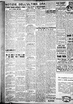 giornale/IEI0109782/1929/Settembre/18