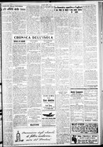 giornale/IEI0109782/1929/Settembre/61